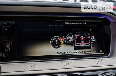 Седан Mercedes-Benz S-Class 2013 в 