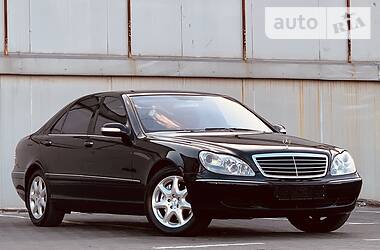 Седан Mercedes-Benz S-Class 2006 в 