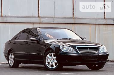 Седан Mercedes-Benz S-Class 2006 в Одессе