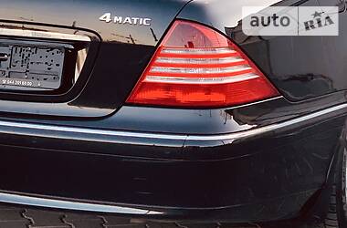 Седан Mercedes-Benz S-Class 2006 в 
