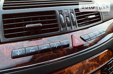 Седан Mercedes-Benz S-Class 2006 в 