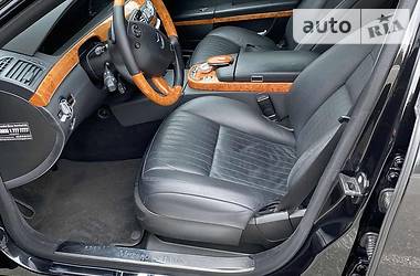 Седан Mercedes-Benz S-Class 2009 в 