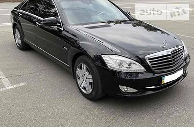 Седан Mercedes-Benz S-Class 2009 в Киеве