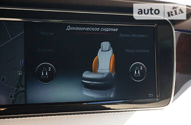 Купе Mercedes-Benz S-Class 2014 в 