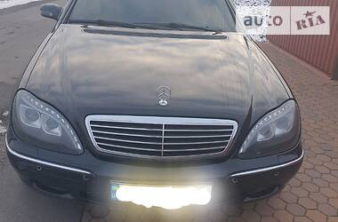 Седан Mercedes-Benz S-Class 1999 в 