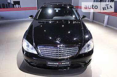 Седан Mercedes-Benz S-Class 2008 в 