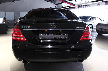 Седан Mercedes-Benz S-Class 2008 в 