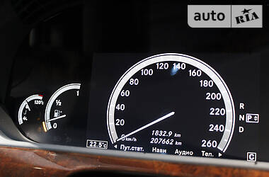 Седан Mercedes-Benz S-Class 2008 в 