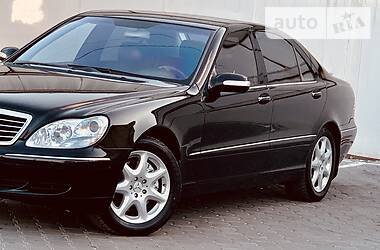 Седан Mercedes-Benz S-Class 2006 в Одессе