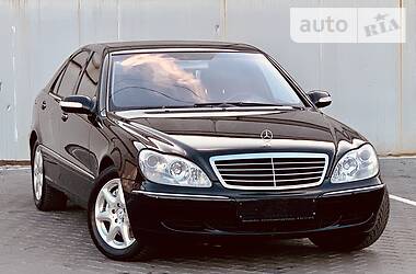 Седан Mercedes-Benz S-Class 2006 в Одессе