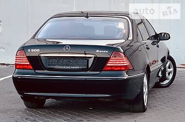 Седан Mercedes-Benz S-Class 2006 в Одессе