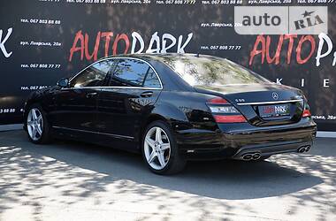 Седан Mercedes-Benz S-Class 2006 в 