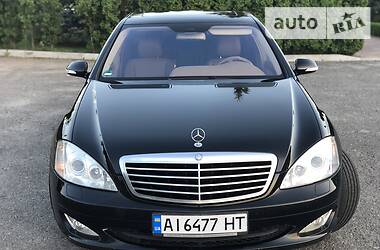 Седан Mercedes-Benz S-Class 2006 в 