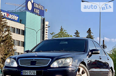 Седан Mercedes-Benz S-Class 2001 в Одессе