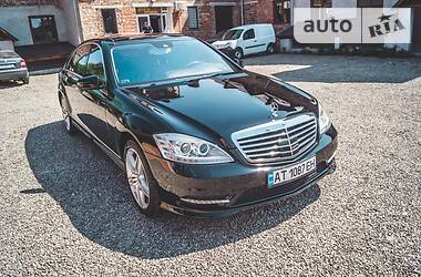 Седан Mercedes-Benz S-Class 2013 в Івано-Франківську