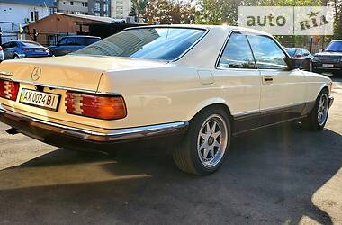 Купе Mercedes-Benz S-Class 1985 в 