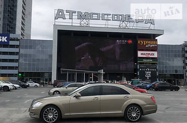 Седан Mercedes-Benz S-Class 2008 в Киеве