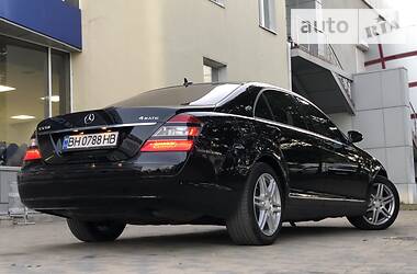 Седан Mercedes-Benz S-Class 2008 в Одесі