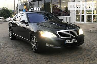 Седан Mercedes-Benz S-Class 2008 в Одесі