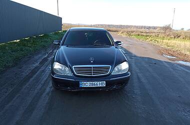 Седан Mercedes-Benz S-Class 1999 в Буске