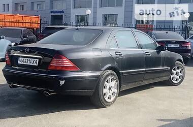 Седан Mercedes-Benz S-Class 2000 в Киеве