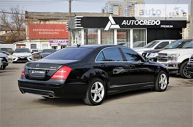 Седан Mercedes-Benz S-Class 2008 в 