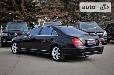 Седан Mercedes-Benz S-Class 2008 в 