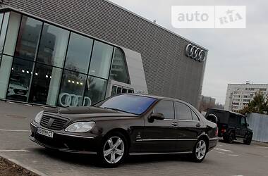 Седан Mercedes-Benz S-Class 2001 в Харкові