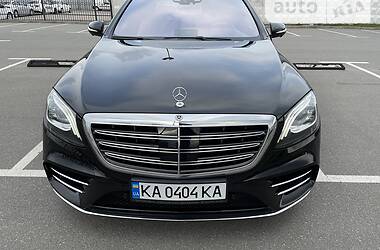 Седан Mercedes-Benz S-Class 2015 в Киеве