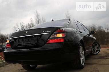 Седан Mercedes-Benz S-Class 2007 в Трускавце