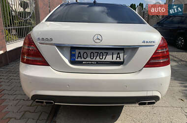 Седан Mercedes-Benz S-Class 2010 в 