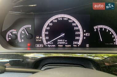 Седан Mercedes-Benz S-Class 2010 в 