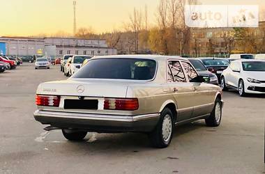 Седан Mercedes-Benz S-Class 1990 в Харькове