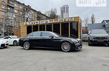 Седан Mercedes-Benz S-Class 2014 в Киеве