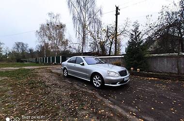 Седан Mercedes-Benz S-Class 2005 в Иванкове