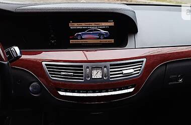 Седан Mercedes-Benz S-Class 2008 в 