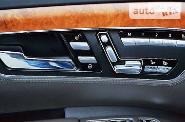 Седан Mercedes-Benz S-Class 2008 в 