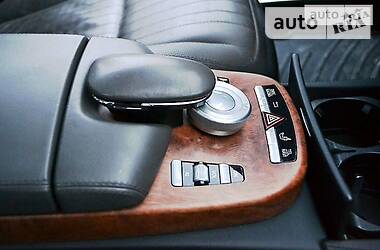 Седан Mercedes-Benz S-Class 2008 в 