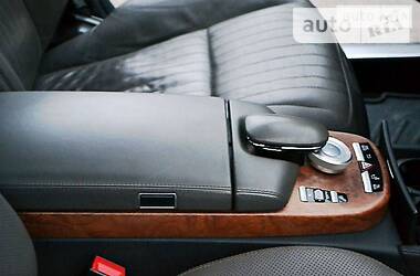 Седан Mercedes-Benz S-Class 2008 в 