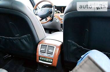 Седан Mercedes-Benz S-Class 2008 в 