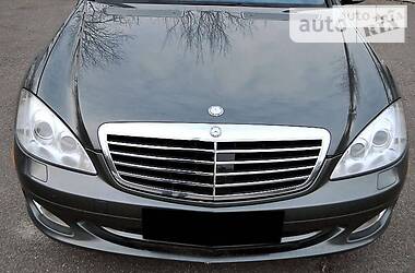 Седан Mercedes-Benz S-Class 2008 в 