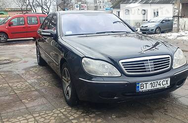 Седан Mercedes-Benz S-Class 2003 в Одесі