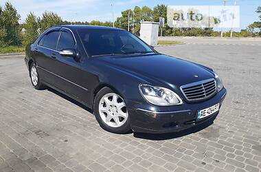 Седан Mercedes-Benz S-Class 2002 в Каменском