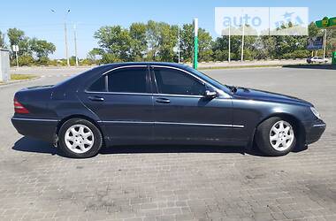 Седан Mercedes-Benz S-Class 2002 в Каменском