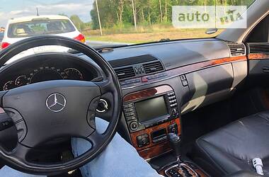 Седан Mercedes-Benz S-Class 2005 в Львове