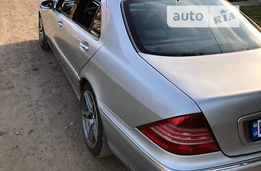 Седан Mercedes-Benz S-Class 2005 в Львове