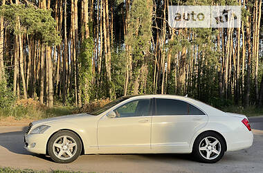 Седан Mercedes-Benz S-Class 2008 в Киеве