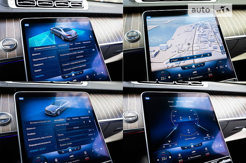 Седан Mercedes-Benz S-Class 2021 в Києві