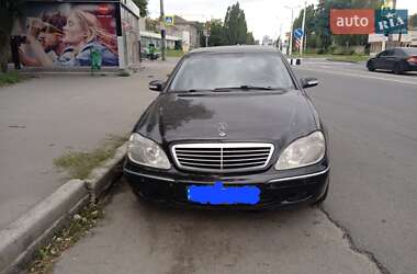 Седан Mercedes-Benz S-Class 2000 в Харкові