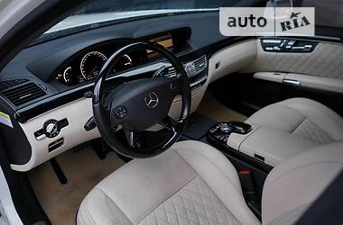 Седан Mercedes-Benz S-Class 2008 в 